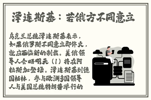 原神纳西妲无小内无爱心皮肤